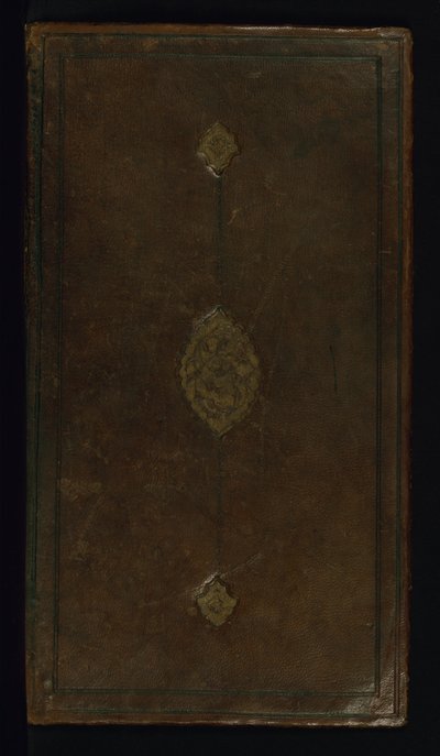 Wunder der Welt von Fakhr al Din Hamzah ibn Azari